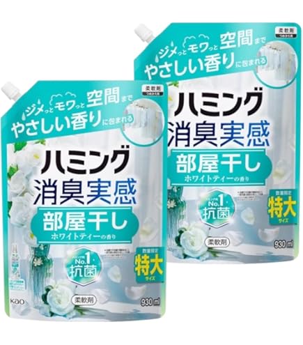 Amazon | 花王 ハミングファイン 部屋干しEX フレッシュサボン